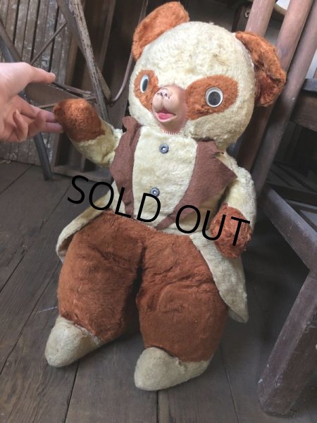 画像1: Vintage Plush Doll Panda Bear BIG SIZE 50cm (B591） (1)