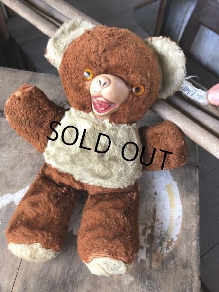 画像9: Vintage Rubber Nose Doll Bear 18cm (B582） (9)