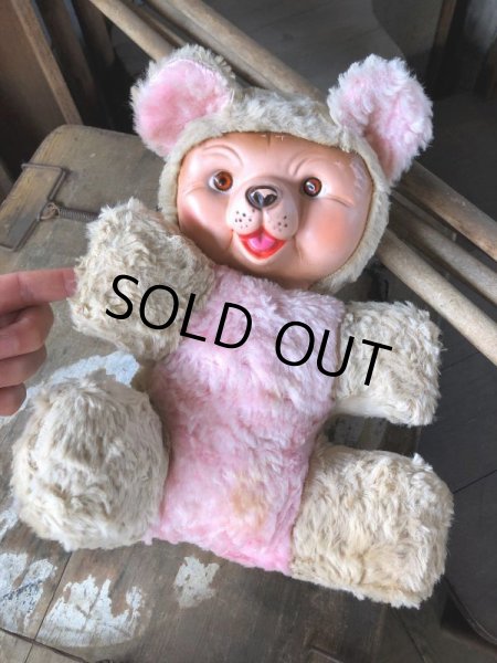 画像8: Vintage Celluloid Face Doll Bear 25cm (B579） (8)