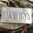 画像4: 90s Vintage American License Number Plate / UTHA 668 ZAL (B612) (4)