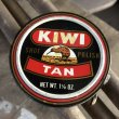 画像2: Vintage KIWI Shoe Polish Tin Can TAN (B663) (2)
