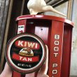 画像1: Vintage KIWI Shoe Polish Tin Can TAN (B663) (1)