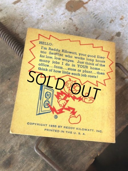 画像4: Vintage Reddy Kilowatt PIN-UP (B673) (4)