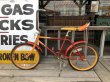 画像17:  【店舗引き取り限定】70s Vintage Murray High-Jinks Banana Seat Bike (B726) (17)