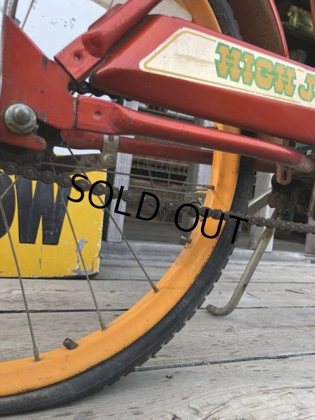 画像8:  【店舗引き取り限定】70s Vintage Murray High-Jinks Banana Seat Bike (B726) (8)