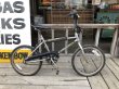 画像3:  【店舗引き取り限定】Vintage 1980s TEAM MURRAY USA TC 330 BMX Dirt Bike (B728) (3)