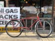 画像2:  【店舗引き取り限定】Vintage WESTERN FLYER Sonic Flyer 26" Bicycle (B734) (2)