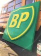 画像3: 【店舗引き取り限定】 Vintage BP British Petroleum Advertising Sign HUGE ! (B744) (3)