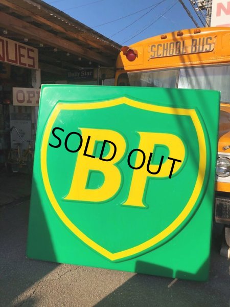 画像15: 【店舗引き取り限定】 Vintage BP British Petroleum Advertising Sign HUGE ! (B744) (15)