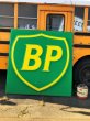 画像1: 【店舗引き取り限定】 Vintage BP British Petroleum Advertising Sign HUGE ! (B744) (1)