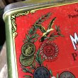 画像8: Vintage Tin Can MANDORLATO (B745) (8)