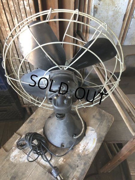 画像10: Vintage EMERSON Electric Mfg 4 Blad Fan (B759) (10)