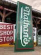 画像4: 【店舗引き取り限定】Vintage Nathan's Famous Hot Dog Advertising Store Display Sign Huge!!! (B762) (4)