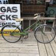 画像2:  【店舗引き取り限定】Vintage Montgomery Ward Hawthorne 26" 3 Speed Bicycle (B768) (2)