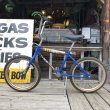 画像14:  【店舗引き取り限定】80s Vintage BMX Huffy USA Racing 30 Street Track Certified Bicycle (B769) (14)
