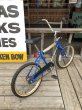 画像24:  【店舗引き取り限定】80s Vintage BMX Huffy USA Racing 30 Street Track Certified Bicycle (B769) (24)