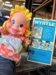 画像23: 60s Vintage MATTEL TV's MYRTLE TALKING PUPPET w/Box (B777) (23)