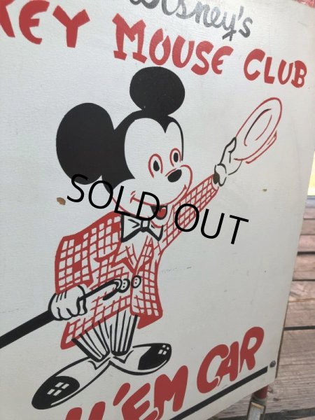 画像17: 50s Vintage Disney Mickey Mouse Club Push'Em Car Toy Box (B778) (17)