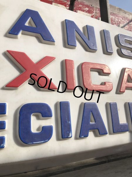 画像9: Vintage Advertising SPANISH MEXICAN SPECIALIST Store Display Sign (B779) (9)