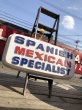 画像17: Vintage Advertising SPANISH MEXICAN SPECIALIST Store Display Sign (B779) (17)