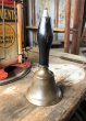 画像1: Vintage Service Bell Handle (B790) (1)