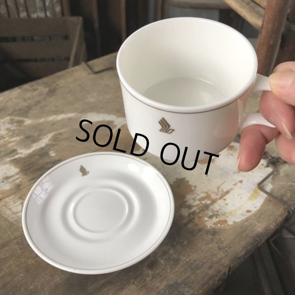 画像6: Vintage Singapore Airlines Cup & Saucer (B799) (6)