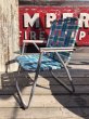 画像6: 60s Vintage Folding Lawn Chair (B830) (6)