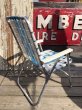 画像5: 60s Vintage Folding Lawn Chair A (B831) (5)