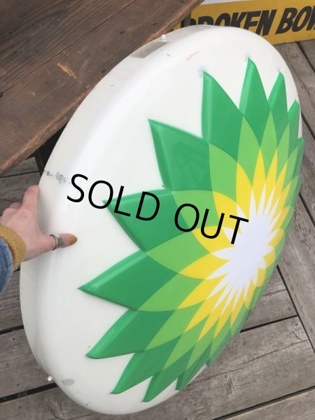 画像16: 【店舗引き取り限定】 Vintage Advertising BP British Petroleum Old Logo Lighted Store Sign (B841) (16)