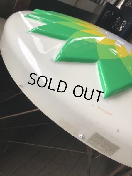 画像12: 【店舗引き取り限定】 Vintage Advertising BP British Petroleum Old Logo Lighted Store Sign (B841) (12)
