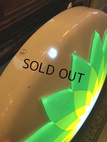 画像19: 【店舗引き取り限定】 Vintage Advertising BP British Petroleum Old Logo Lighted Store Sign (B841) (19)
