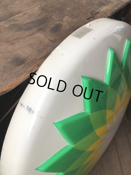 画像4: 【店舗引き取り限定】 Vintage Advertising BP British Petroleum Old Logo Lighted Store Sign (B841) (4)