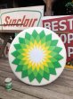 画像17: 【店舗引き取り限定】 Vintage Advertising BP British Petroleum Old Logo Lighted Store Sign (B841) (17)