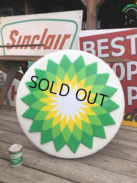画像17: 【店舗引き取り限定】 Vintage Advertising BP British Petroleum Old Logo Lighted Store Sign (B841) (17)