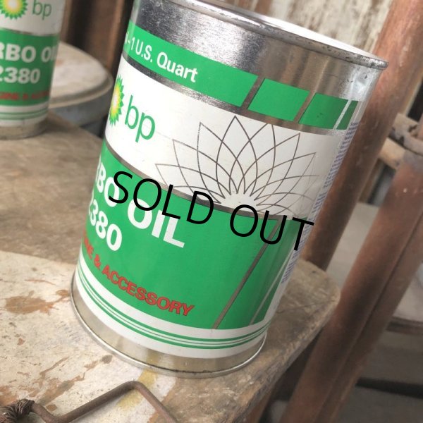 画像3: Vintage BP TURBO OIL Quart Oil can (B840)  (3)