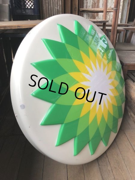 画像5: 【店舗引き取り限定】 Vintage Advertising BP British Petroleum Old Logo Lighted Store Sign (B841) (5)