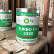 画像8: Vintage BP TURBO OIL Quart Oil can (B840)  (8)