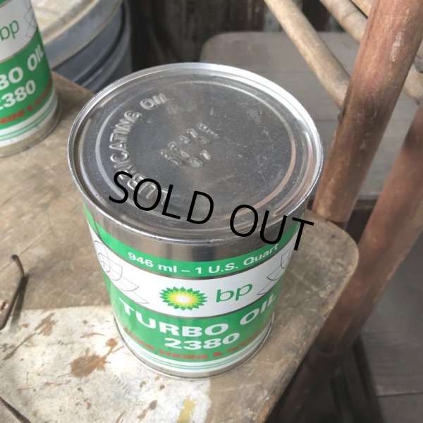 画像2: Vintage BP TURBO OIL Quart Oil can (B840)  (2)