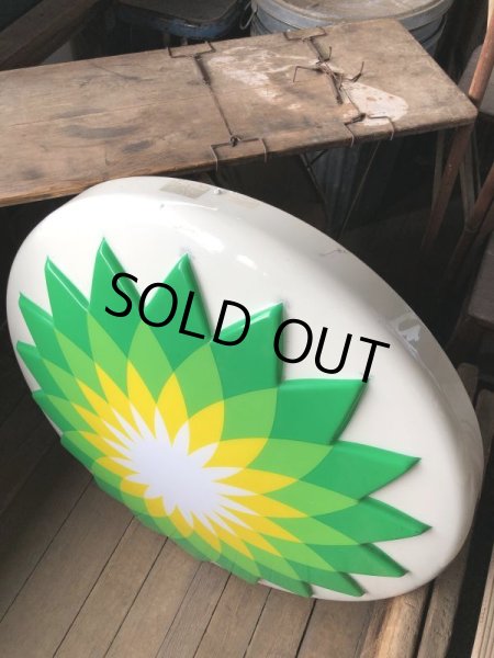 画像2: 【店舗引き取り限定】 Vintage Advertising BP British Petroleum Old Logo Lighted Store Sign (B841) (2)