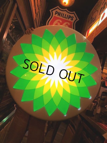 画像18: 【店舗引き取り限定】 Vintage Advertising BP British Petroleum Old Logo Lighted Store Sign (B841) (18)