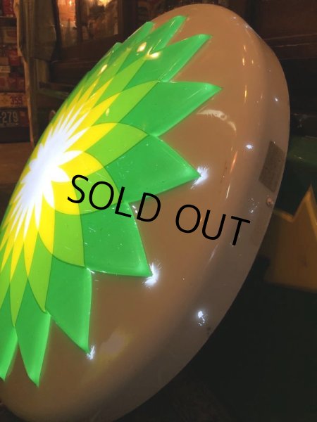 画像20: 【店舗引き取り限定】 Vintage Advertising BP British Petroleum Old Logo Lighted Store Sign (B841) (20)