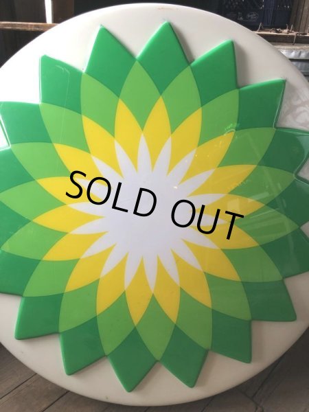 画像6: 【店舗引き取り限定】 Vintage Advertising BP British Petroleum Old Logo Lighted Store Sign (B841) (6)