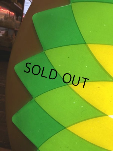 画像26: 【店舗引き取り限定】 Vintage Advertising BP British Petroleum Old Logo Lighted Store Sign (B841) (26)