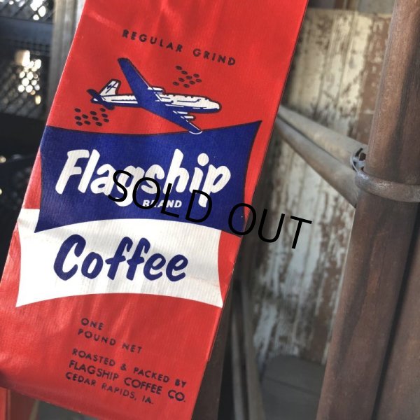画像4: 50s Vintage Advertising Coffee Bags Unused NOS (B847) (4)