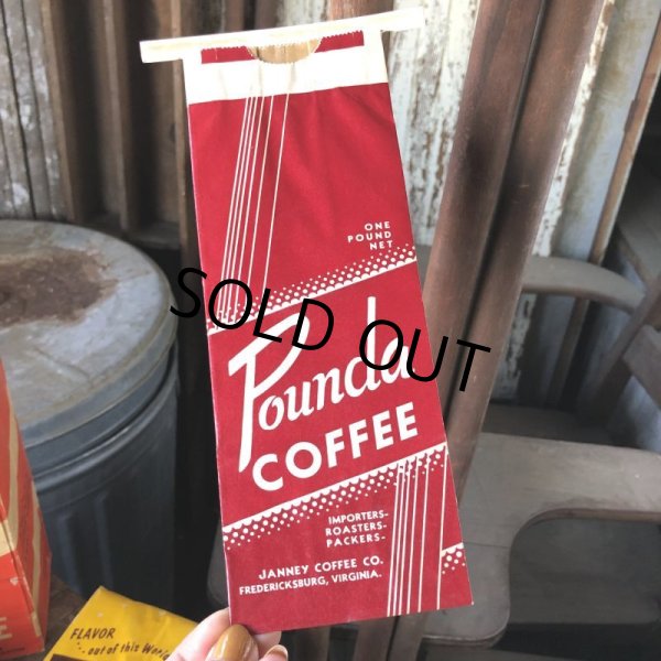 画像1: 50s Vintage Advertising Coffee Bags Unused NOS (B849) (1)