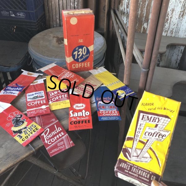 画像12: 50s Vintage Advertising Coffee Bags EMBY Coffee (B857) (12)