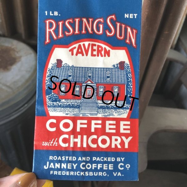 画像3: 50s Vintage Advertising Coffee Bags Unused NOS (B851) (3)