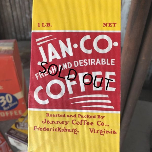 画像4: 50s Vintage Advertising Coffee Bags Unused NOS (B848) (4)