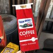 画像1: 50s Vintage Advertising Coffee Bags Unused NOS (B853) (1)