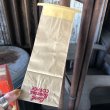 画像2: 50s Vintage Advertising Coffee Bags Unused NOS (B852) (2)